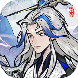 云海寻仙记(高爆版)
