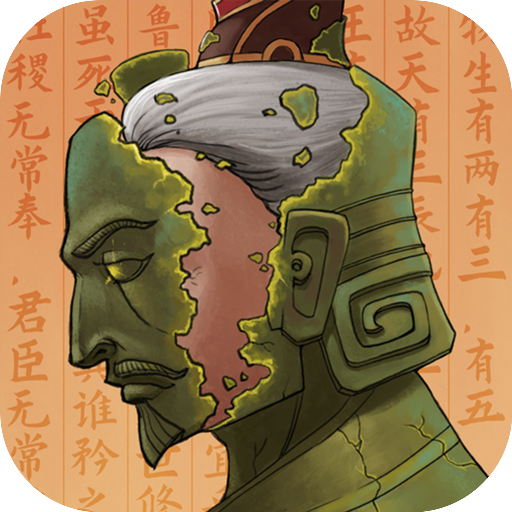 大周列国志(官网版)