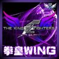 拳皇wing单机版