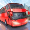 超级大巴车驾驶