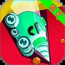 挖矿钻地贼六