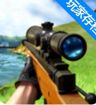 FPS第一人称枪战(Gun Shooting FPS)