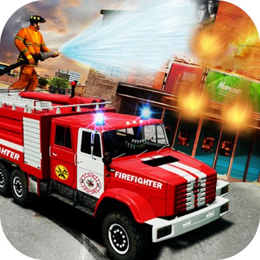 紧急救缓消防车