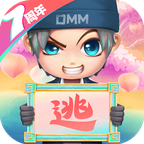 逃跑吧少年(官方正版)