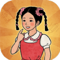 校门口文具店(破解版)