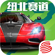 巅峰极速(测试服)