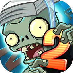 植物大战僵尸2(Z公司版本)