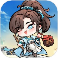 乱世江湖(正版)