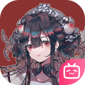 物华弥新(b服)