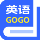 英语GoGo