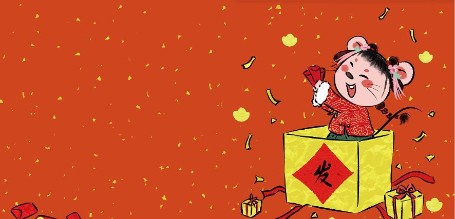 2025超好玩的红包版游戏