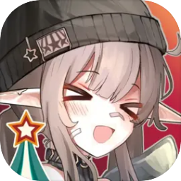 雪松(测试服)
