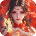 神罗仙域(手游官网版)