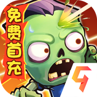 指尖斗士(破解版)