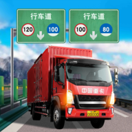 遨游城市(破解版无限金币)