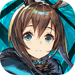 明日方舟(云游戏)