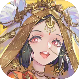 西游笔绘西行(国际服)