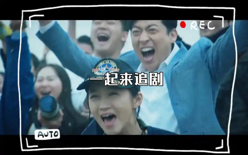 免费追电视剧软件全免费无广告