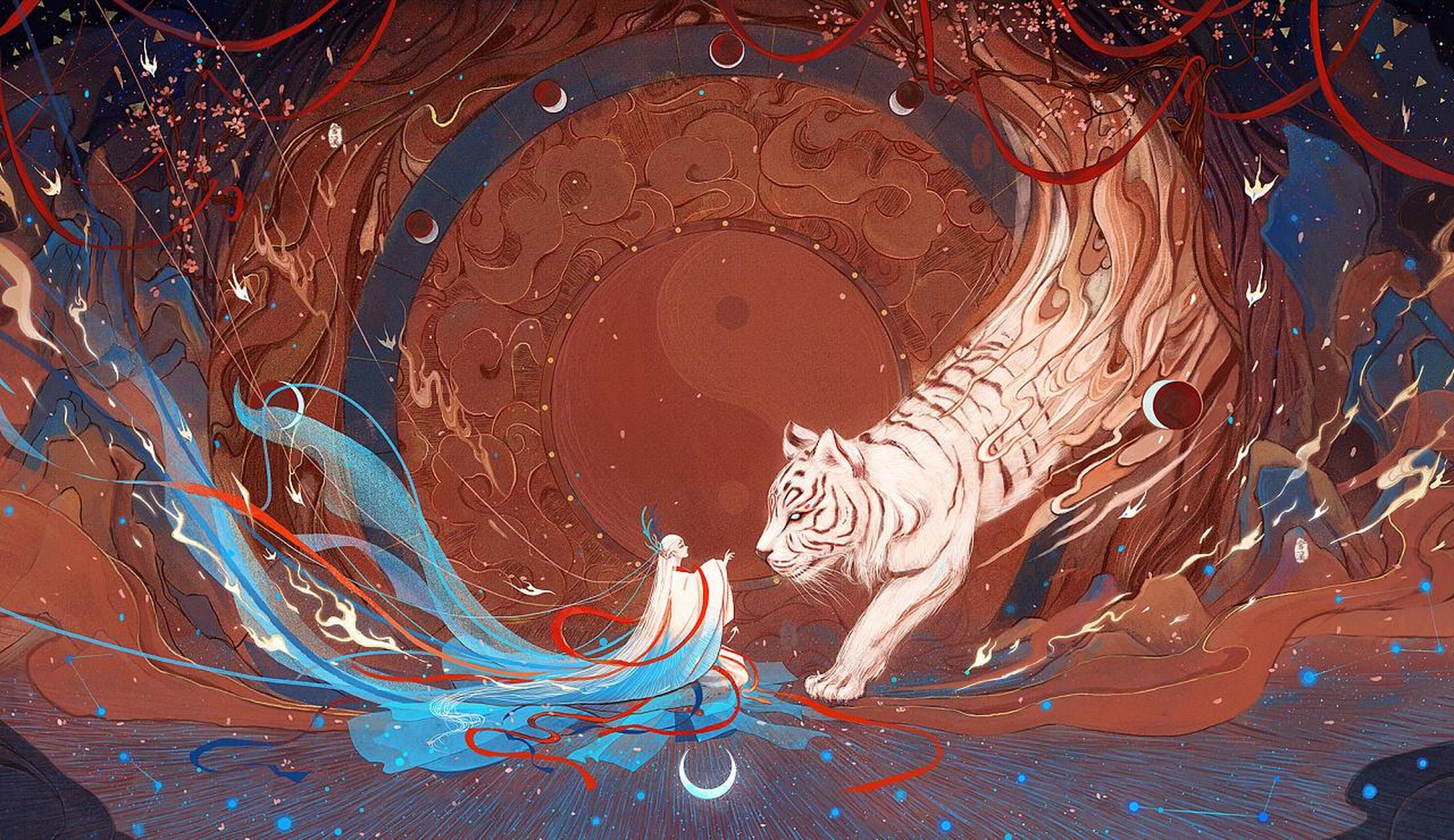 山海经系列的游戏