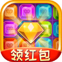 六六消星星