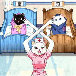 探案解谜达人