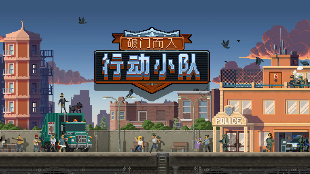 欧陆战争系列游戏