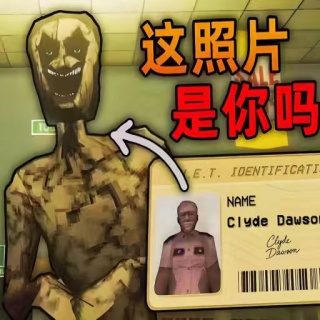 恐怖超市模拟器