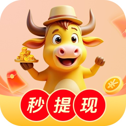 小金牛短剧