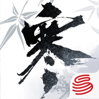 逆水寒正式版