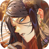 地狱有什么不好(破解版)