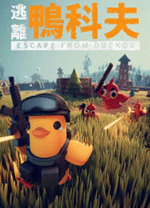 逃离鸭科夫显示物品价值mod