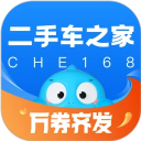 二手车之家