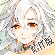 食物语(陪伴版)
