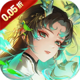 破雪刃(免费版)