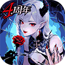 魔镜物语(免内购版)