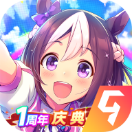 闪耀优俊少女(官网版)