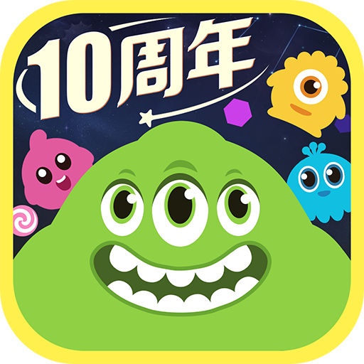 球球大作战(官方渠道包体下载)