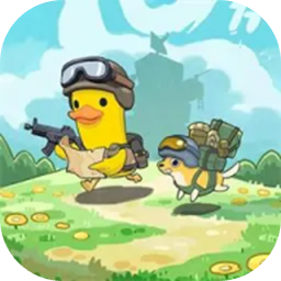逃离鸭科夫(手机版)