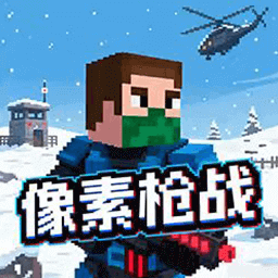 生存与探索