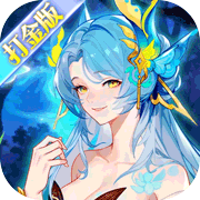 斗罗大陆武魂觉醒(免费版)