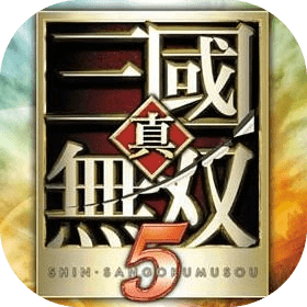 真三国无双5pc版