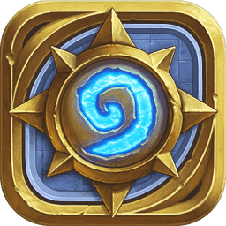 炉石传说(新版本)