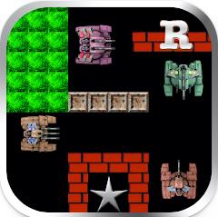 超级坦克大战R(SuperTankBattleR)