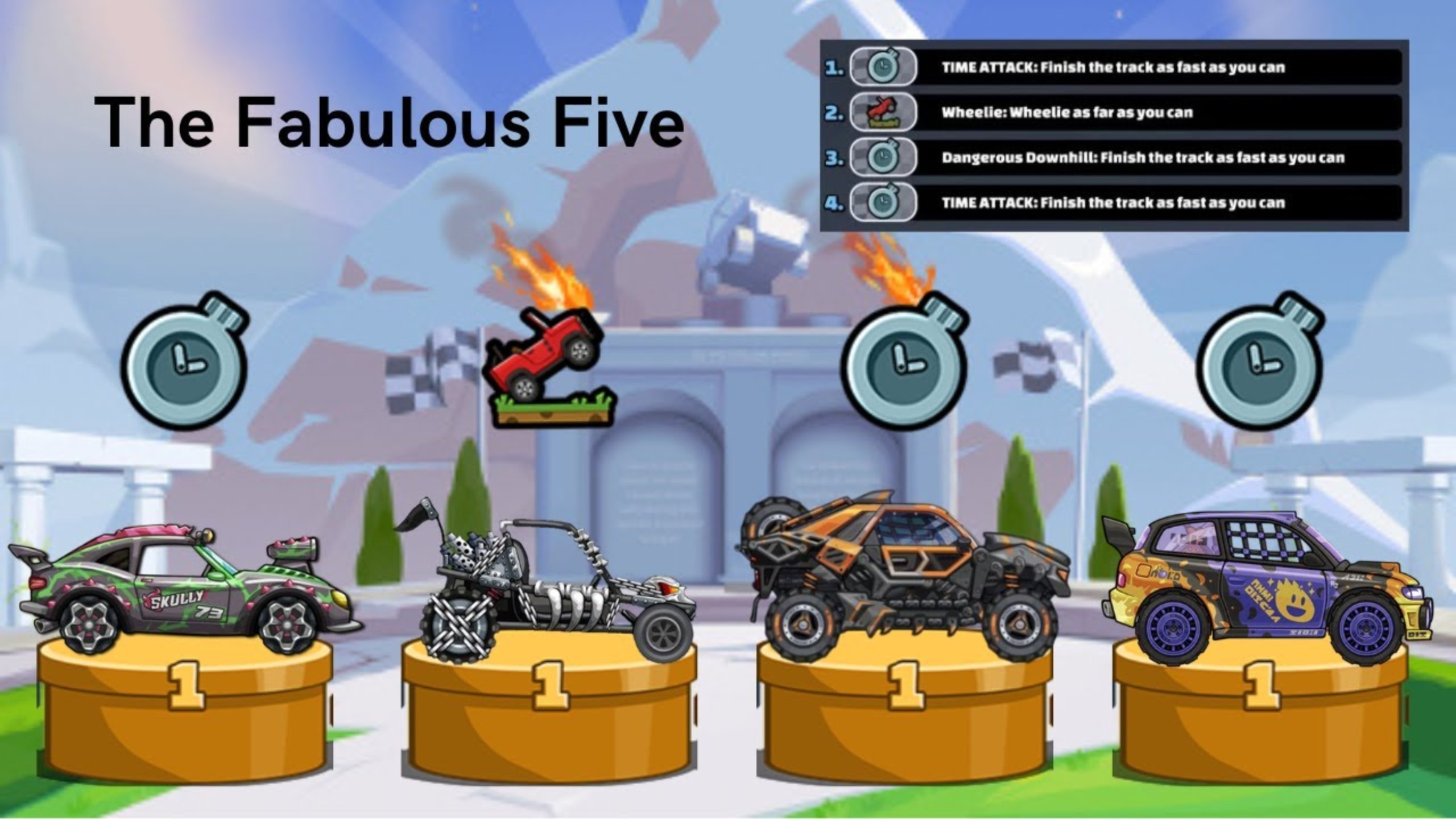 登山赛车系列游戏