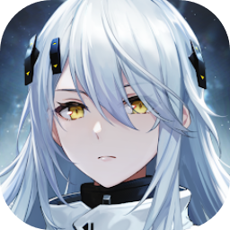 尘白禁区国际服手游(Snowbreak安装器)