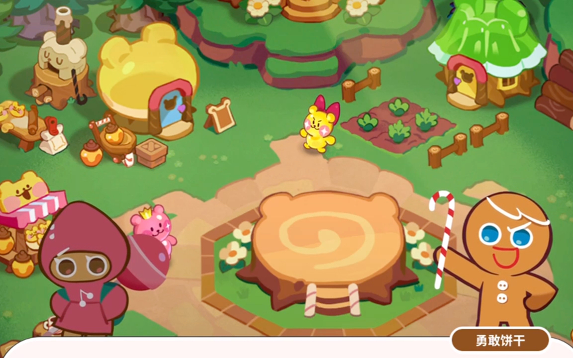 姜饼人系列的游戏