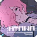 Atana