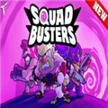 小队突击手(Squad Busters Game 2023)