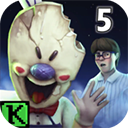 恐怖冰淇淋5(官方版)