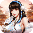 逍遥三国(免费版)